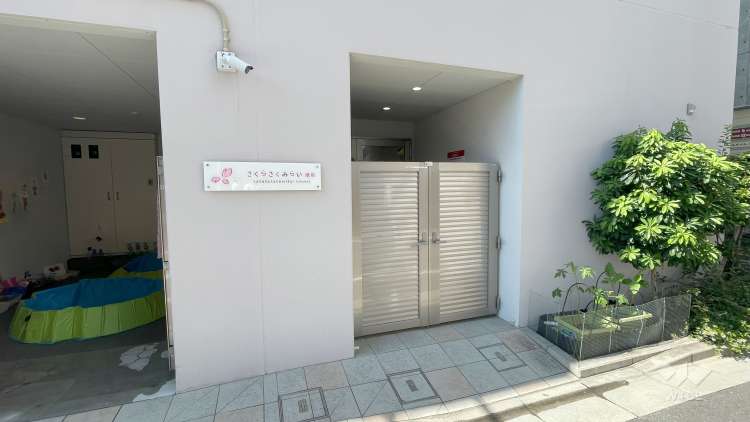 さくらさくみらい蔵前の写真