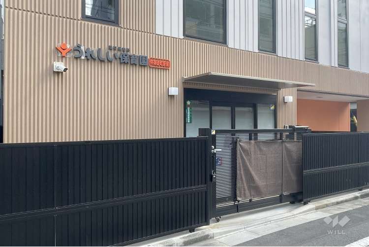 うれしい保育園仲御徒町駅前の写真