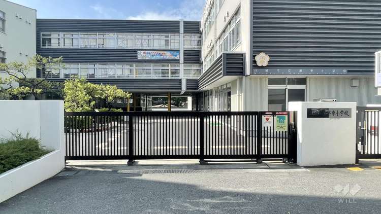 御幸小学校の写真