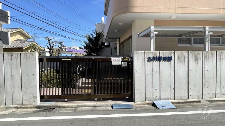 古川保育園の写真