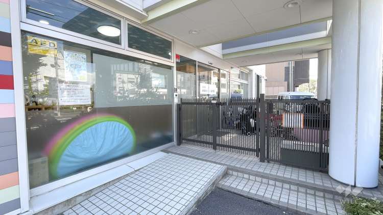 新川崎えほんの森保育園の写真
