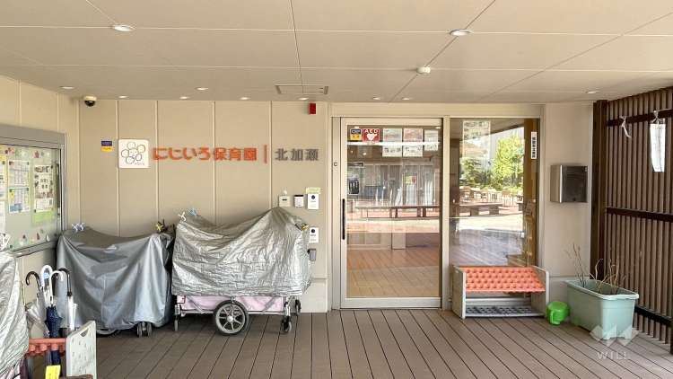 にじいろ保育園北加瀬の写真