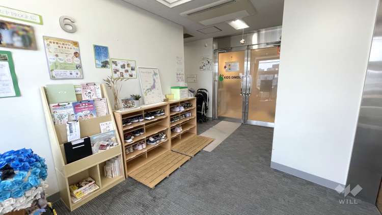 キッズガーデン川崎幸町の写真