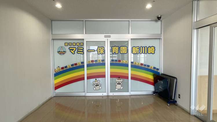 マミー保育園新川崎の写真