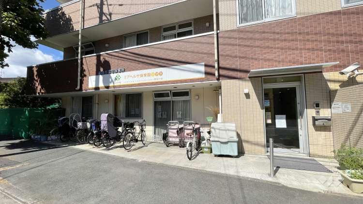 ミアヘルサ保育園ひびき夢見ヶ崎の写真