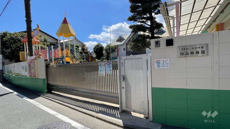 白山幼稚園の写真