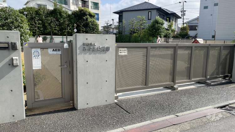 みゆき幼稚園の写真