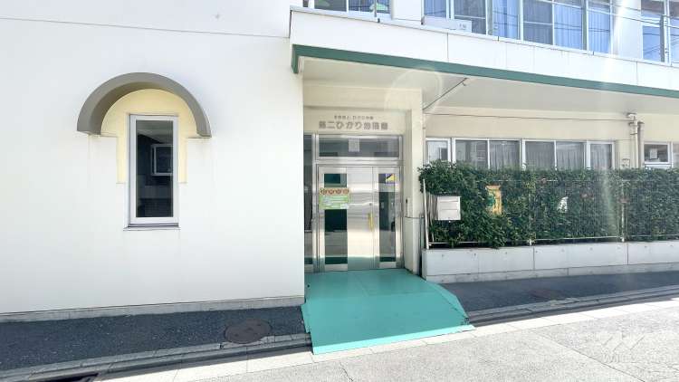 第二ひかり幼稚園の写真