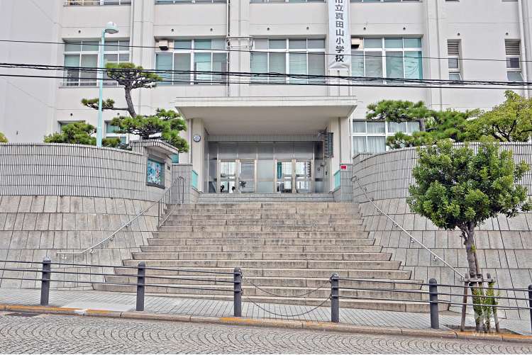 真田山小学校の写真