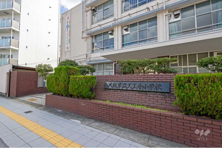 天王寺小学校の写真