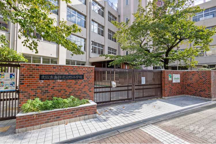 難波元町小学校の写真