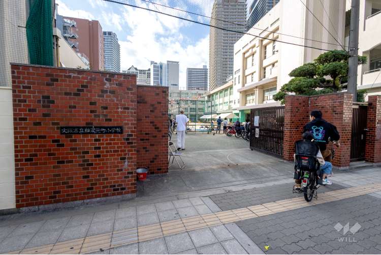 難波元町小学校の写真