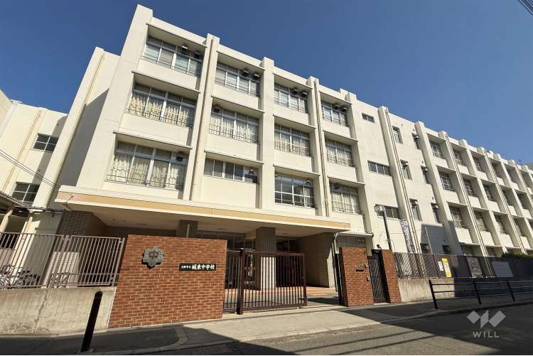 城東中学校の写真