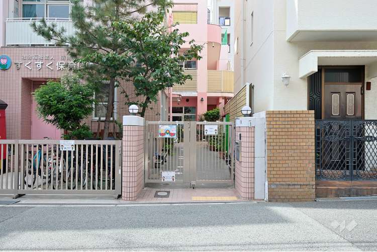 すくすく保育園の写真