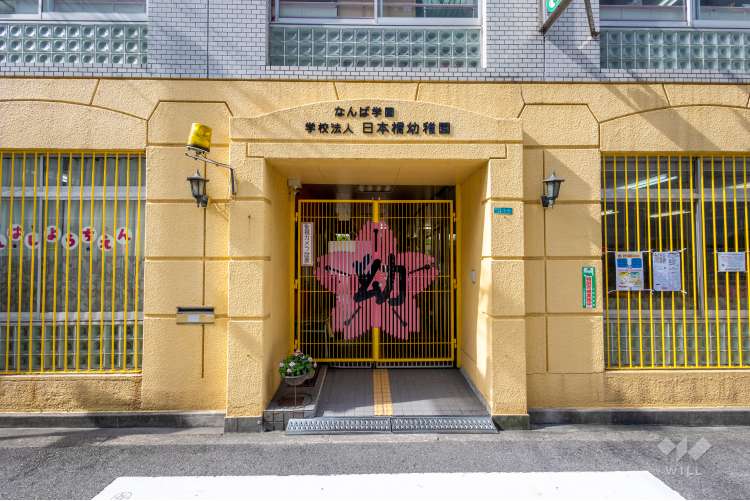 日本橋幼稚園の写真