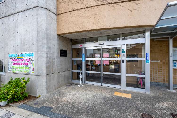 愛染橋保育園の写真