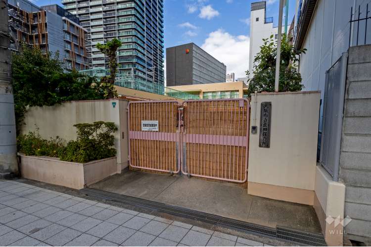 広田保育所の写真