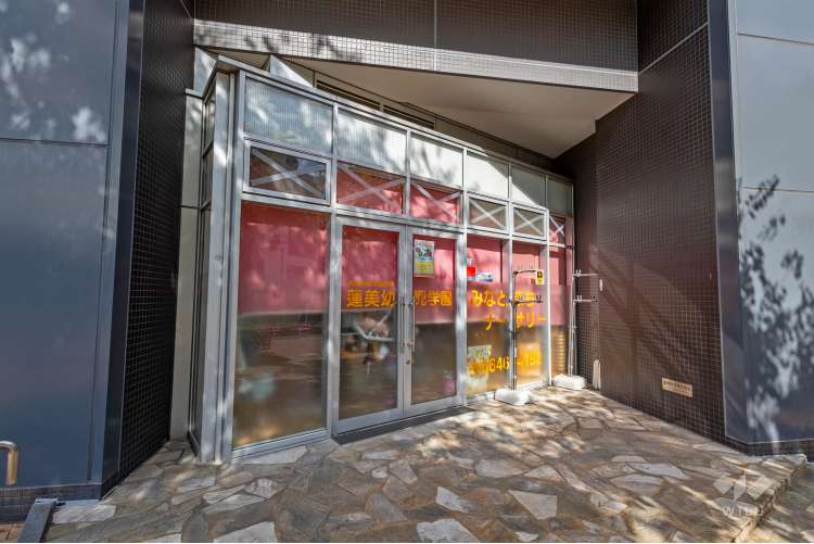 蓮美幼児学園みなとまちナーサリーの写真