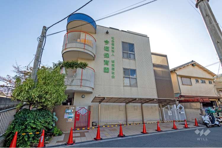 今福保育園の写真