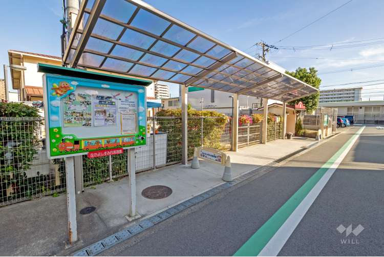 なかよしすみれ保育園の写真