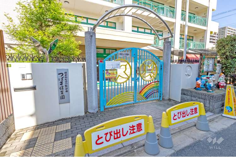 つばさ保育園の写真