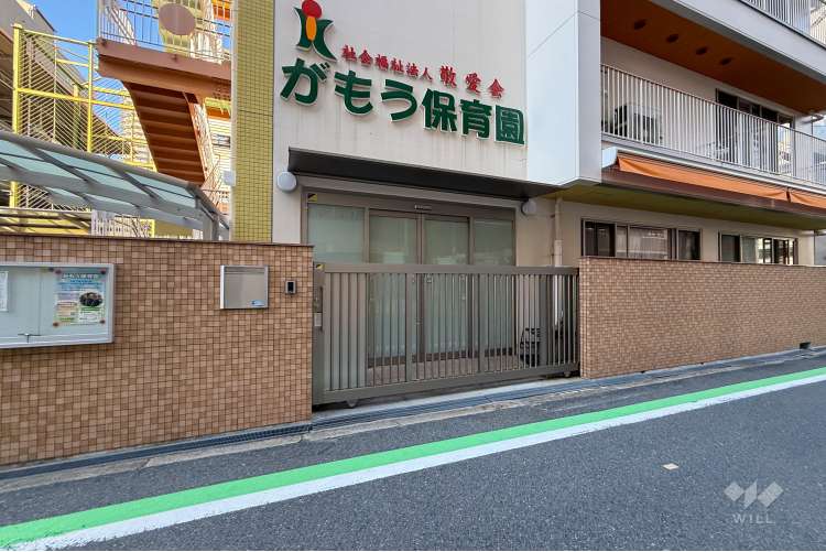 がもう保育園の写真