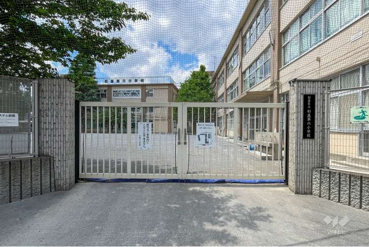 杉並第六小学校の写真