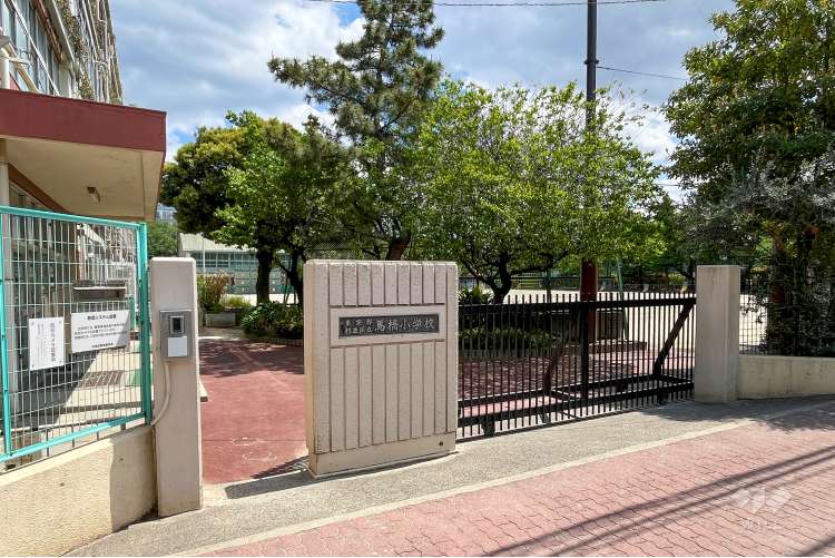 馬橋小学校の写真