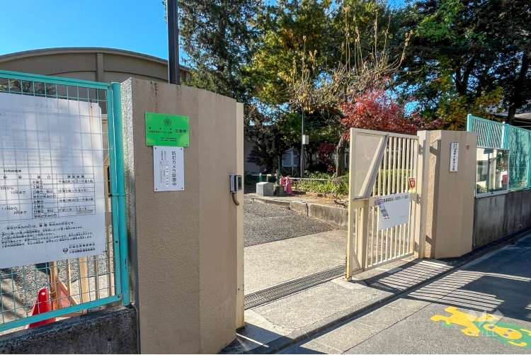 高井戸第四小学校の写真