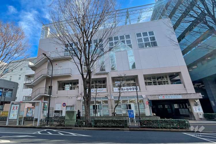 阿佐ヶ谷中学校の写真