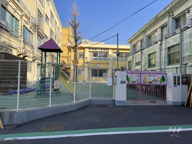 戸塚第一小学校の写真