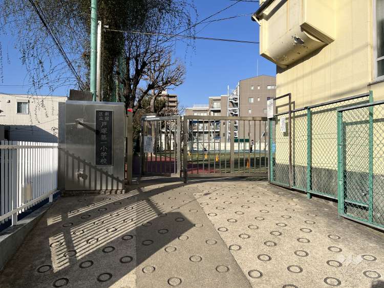 戸塚第一小学校の写真