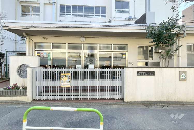 落合第三小学校の写真