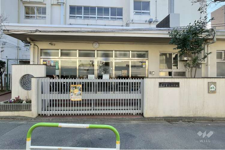 落合第三小学校の写真