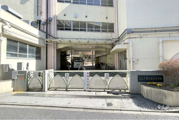 落合第五小学校の写真