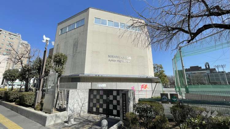 西早稲田中学校の写真