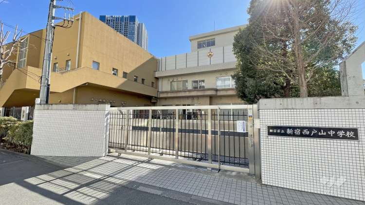 新宿西戸山中学校の写真