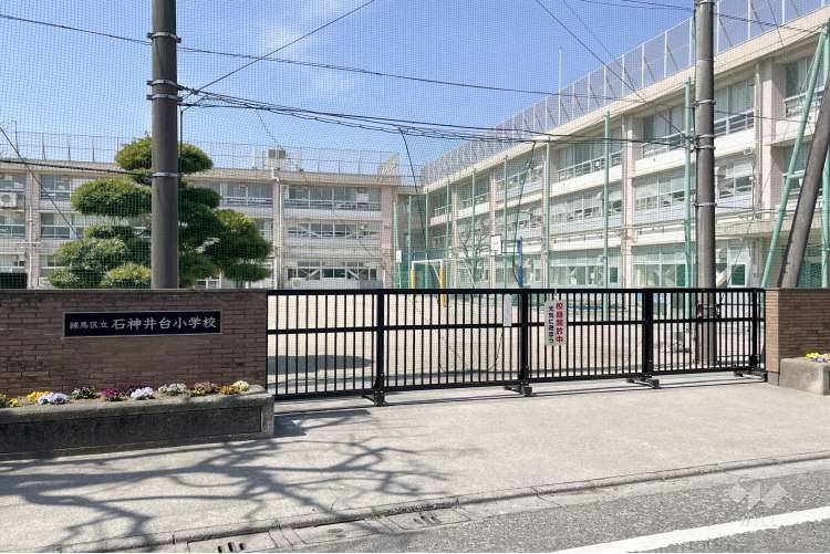 石神井台小学校の写真