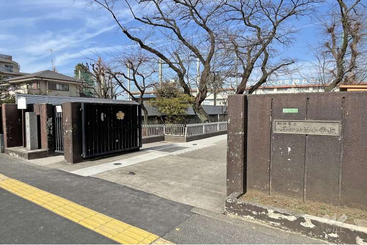 石神井西小学校の写真