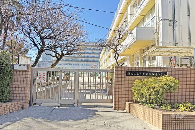 光が丘秋の陽小学校の写真