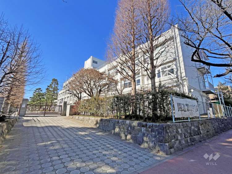 開進第二中学校の写真