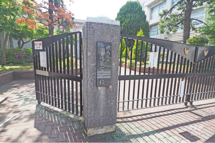 開進第一中学校の写真