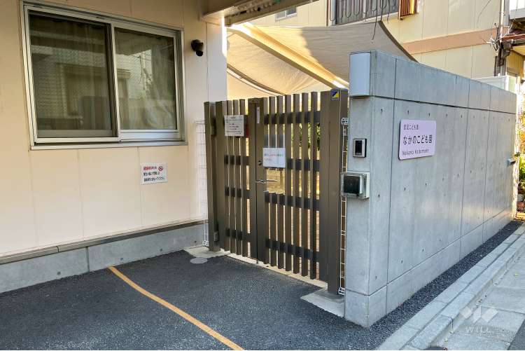 なかのこども園の写真