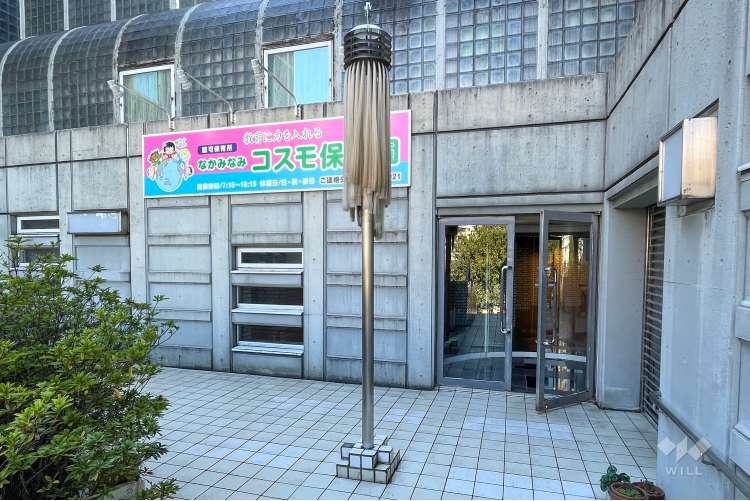 なかみなみコスモ保育園の写真