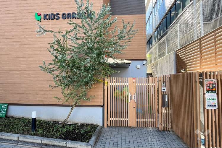 キッズガーデン中野南台保育園の写真