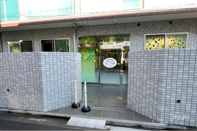 みらいえ保育園中野富士見町の写真