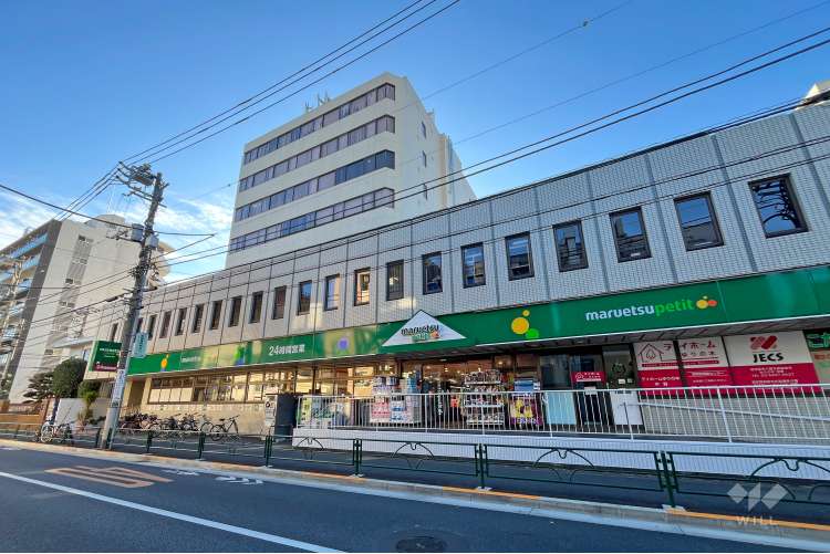 太陽の子中野中央保育園の写真
