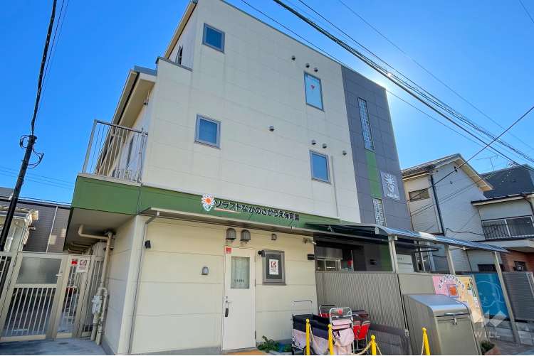 ソラストなかのさかうえ保育園の写真