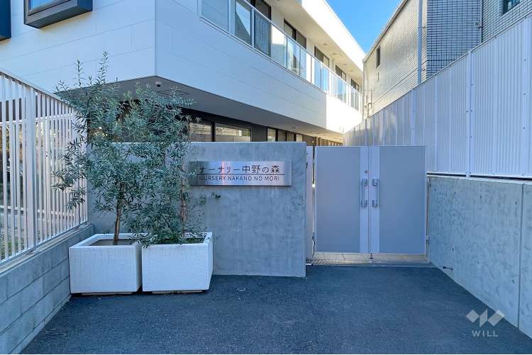 ナーサリー中野の森保育園の写真