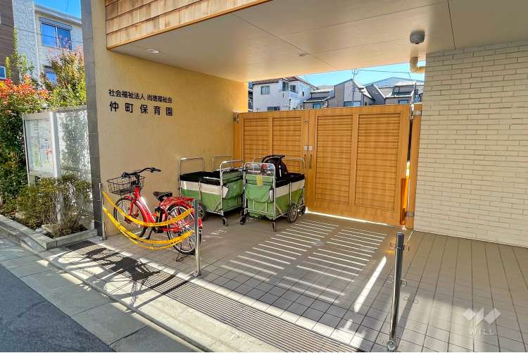 仲町保育園の写真